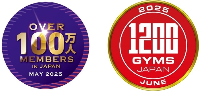 【国内会員100万人/1200店舗達成記念ロゴ】