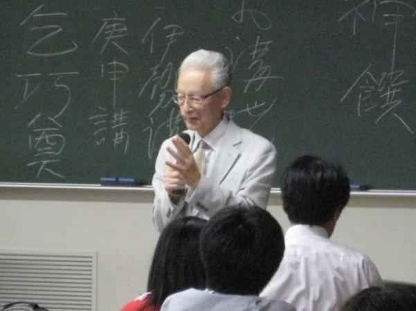 昨年度実施された民俗学研究所講演会での様子