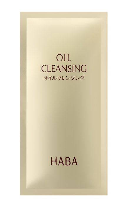 『オイルクレンジング』7mL