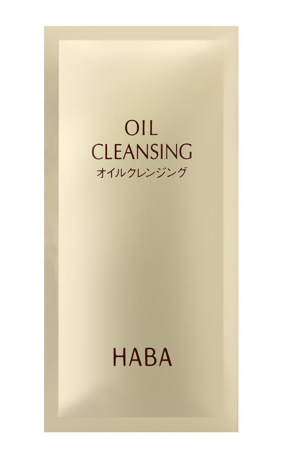 『オイルクレンジング』7mL