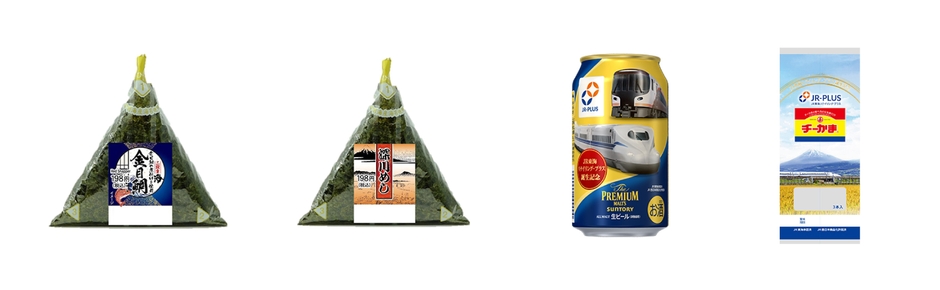 誕生記念祭オリジナル商品_2