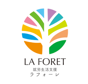広島市安佐北区亀山に新たな障害福祉サービス事業所
「ラフォーレ亀山」を2026年3月に開設