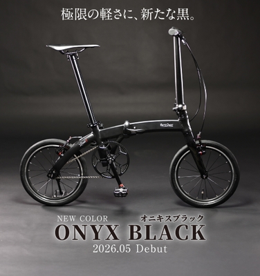 HARRYQUINN_+Limit5_+Limit6 ONYX BLACK Debut