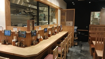 店内(1)