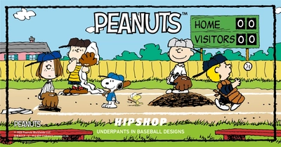 世界中で愛されている【PEANUTS(ピーナッツ)】と アンダーウェアブランド【HIPSHOP(ヒップショップ)】の 新たなコラボレーションはベースボールモチーフ！ ギフトにもぴったりな装いで新登場！