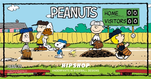 世界中で愛されている【PEANUTS(ピーナッツ)】と アンダーウェアブランド【HIPSHOP(ヒップショップ)】の 新たなコラボレーションはベースボールモチーフ！ ギフトにもぴったりな装いで新登場！