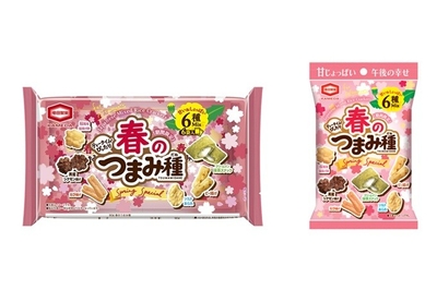 『春のつまみ種(90g / 37g)』