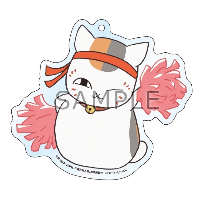 店舗別購入特典(楽天ブックス)