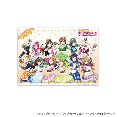 ▲ラブライブ!虹ヶ咲学園スクールアイドル同好会 A4アクリルボード~GiGO限定~(全1種)