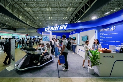 DESAY SV AEE 2026