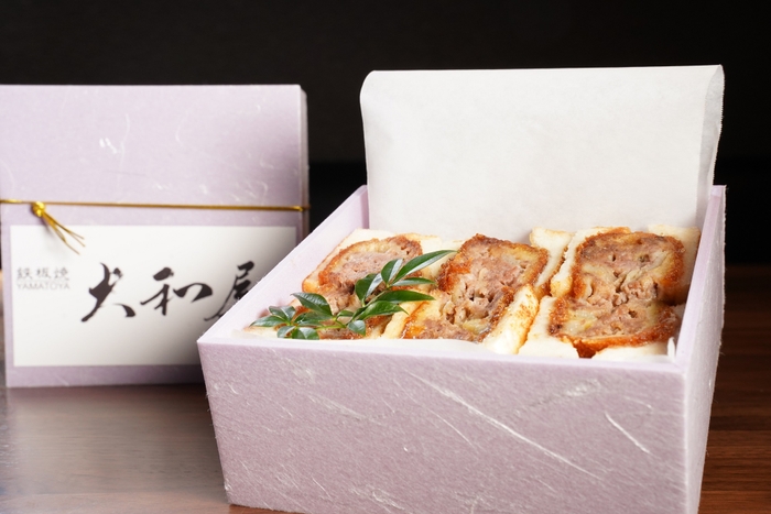 館山メンチカツサンド1,500円(税込)
