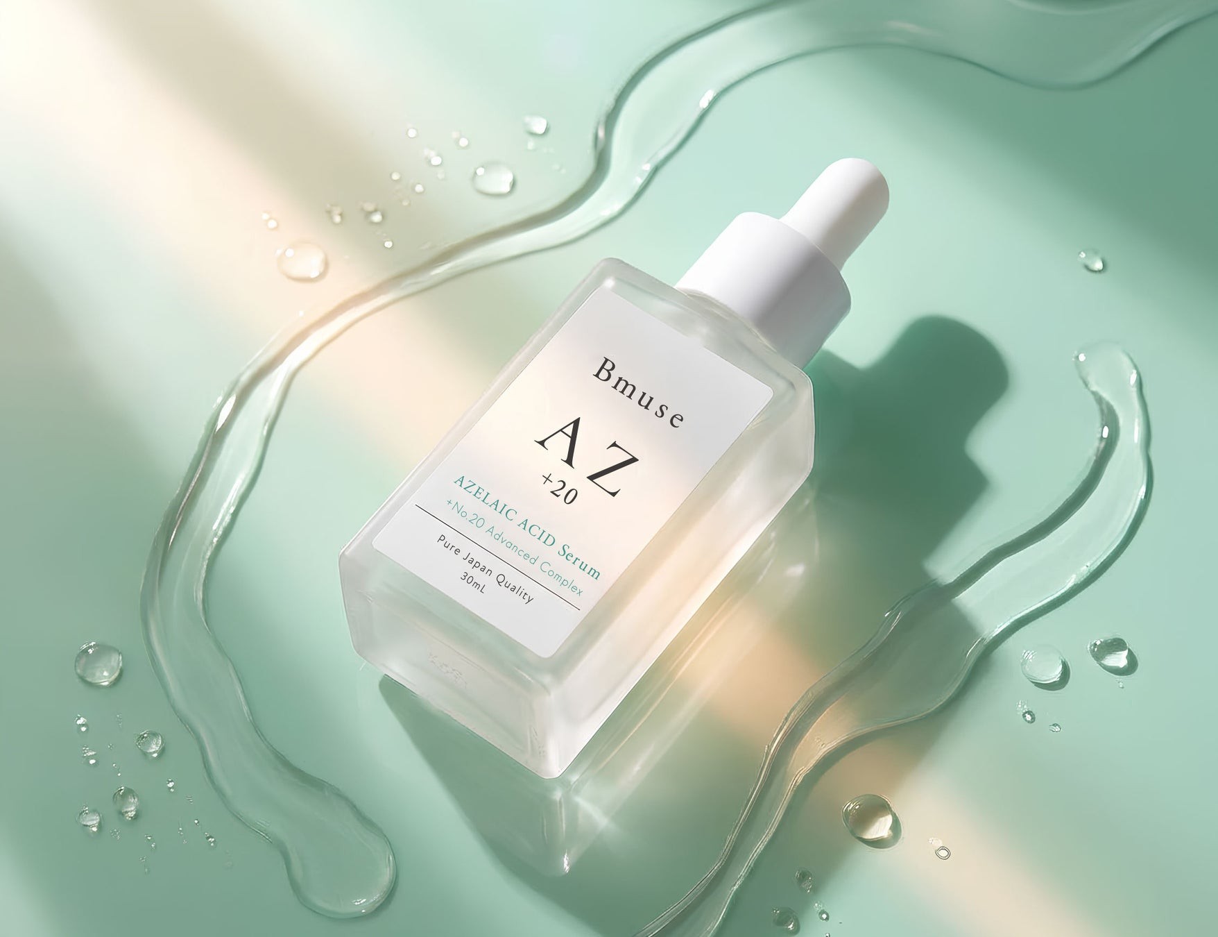 【新発売】アゼライン酸誘導体20%*¹配合の美容液「Bmuse AZ+20セラム」が5月30日に発売