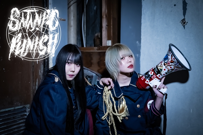 Satanic Punishアーティスト写真