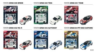 FUNBOO TOYOTA GR86 企業コラボシリーズ2