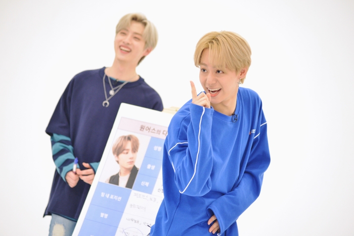 韓ON! BOX!! 新MC:ONEUS
