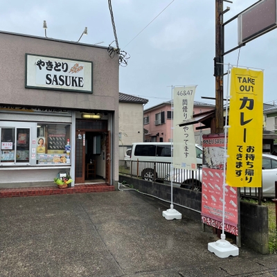 店舗外観　