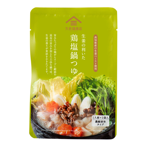 生姜の利いた　鶏塩鍋つゆ：421円（税込）