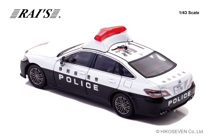 1/43 トヨタ クラウン ハイブリッド (AZSH21) 2023 静岡県警察所轄署地域警ら車両 (清1) ：左後