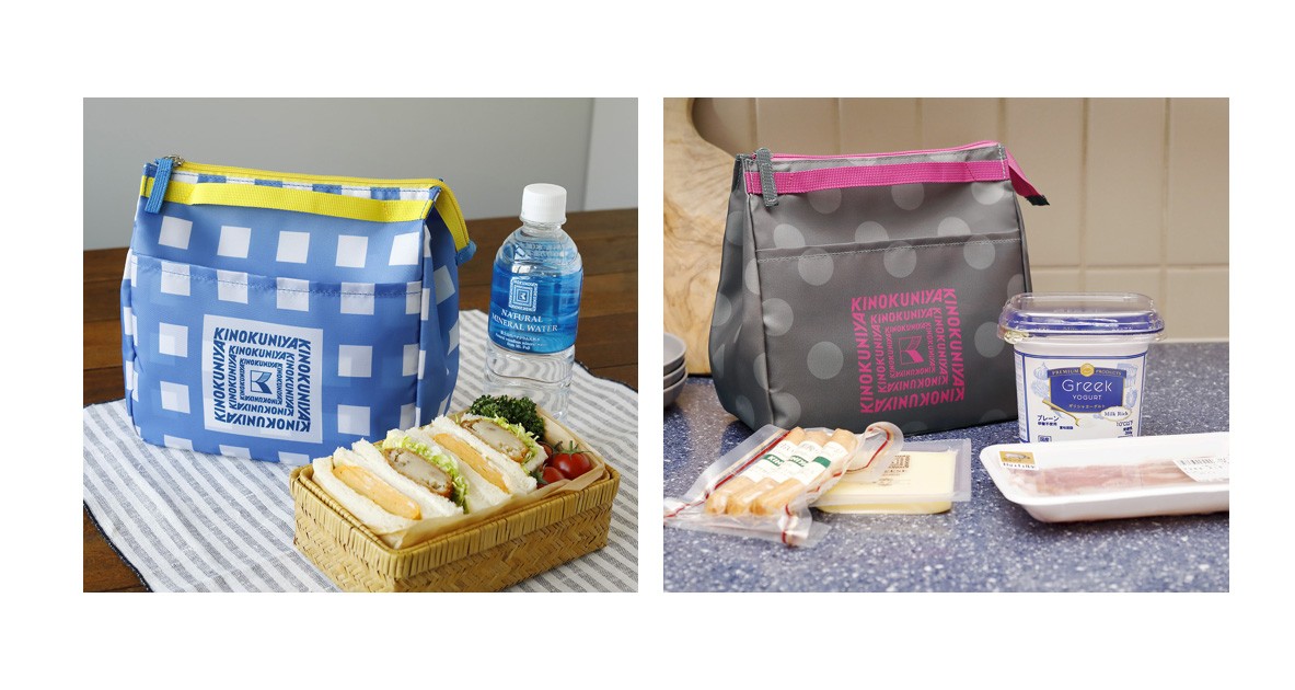 大好評の紀ノ国屋コラボ付録 第2弾が実現！～ 創刊40周年『オレンジ