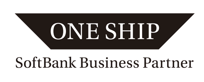 再春館システム、ソフトバンクのビジネスパートナープログラム 「ONE SHIP」のソリューションパートナーとして認定