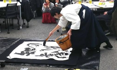 書道パフォーマンスの様子