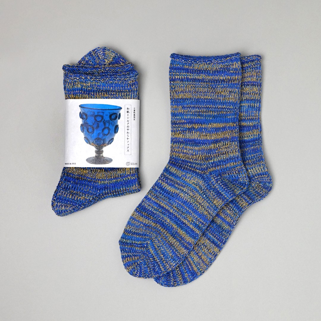 正倉院宝物の色を足元に。 奈良・広陵町の靴下工場「創喜」が、「正倉院展」によせて「瑠璃坏」モチーフの 限定ソックスを発売