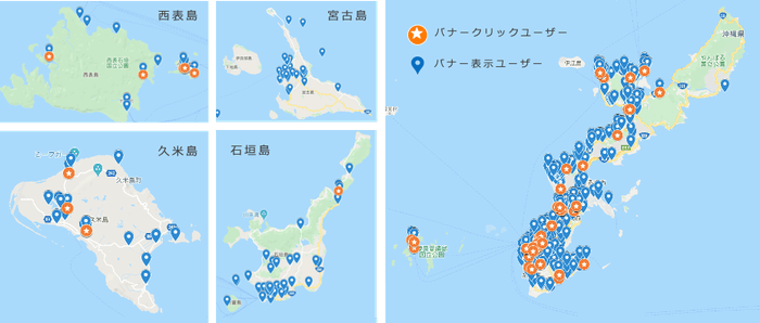 図1：訪日検証マップ(旅マエで広告接触後に沖縄近辺に訪問した台湾人のプロット)