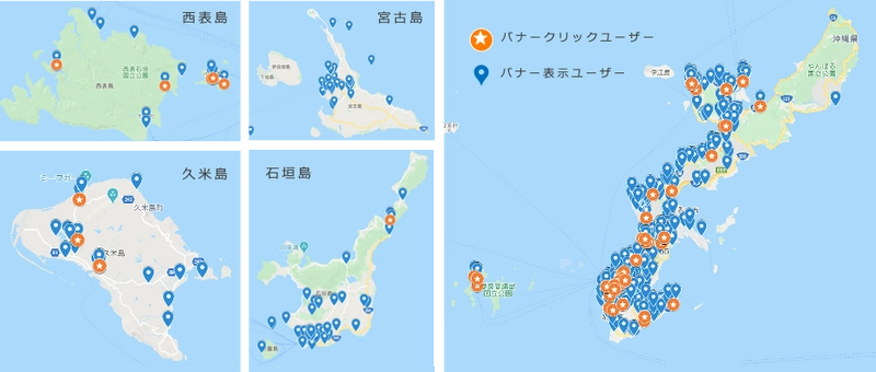 広告接触経由で日本に訪問した訪日外国人を 地図上にプロットすることが可能な 「訪日検証マップ」を提供開始　