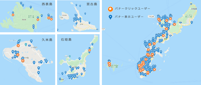 図1：訪日検証マップ(旅マエで広告接触後に沖縄近辺に訪問した台湾人のプロット)