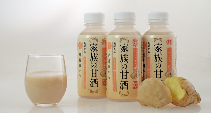 家族の甘酒 しょうが入り【1】