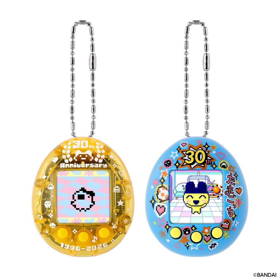 まめっちメモリーズ　30thいえろー／30thぶるー(商品イメージ2)