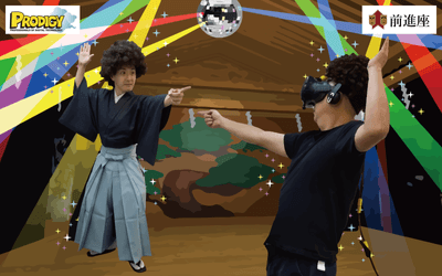 VRを装着すれば、そこはディスコ。目の前には狂言の師匠。リズムに合わせて、師匠のセリフと動きを真似しよう!