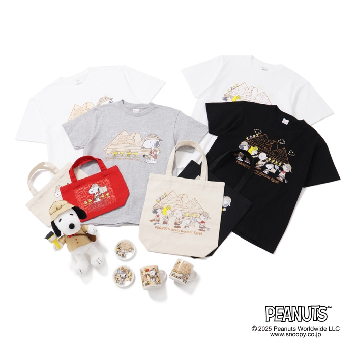PEANUTS × 特別展 古代エジプト コラボグッズ