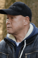 二家本辰己氏