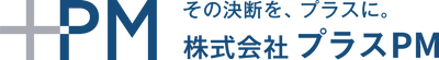 株式会社プラスPMはコーポレートメッセージを新たに策定し、コーポレートロゴを一新しました！
