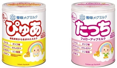 ぴゅあ　＆　たっち　