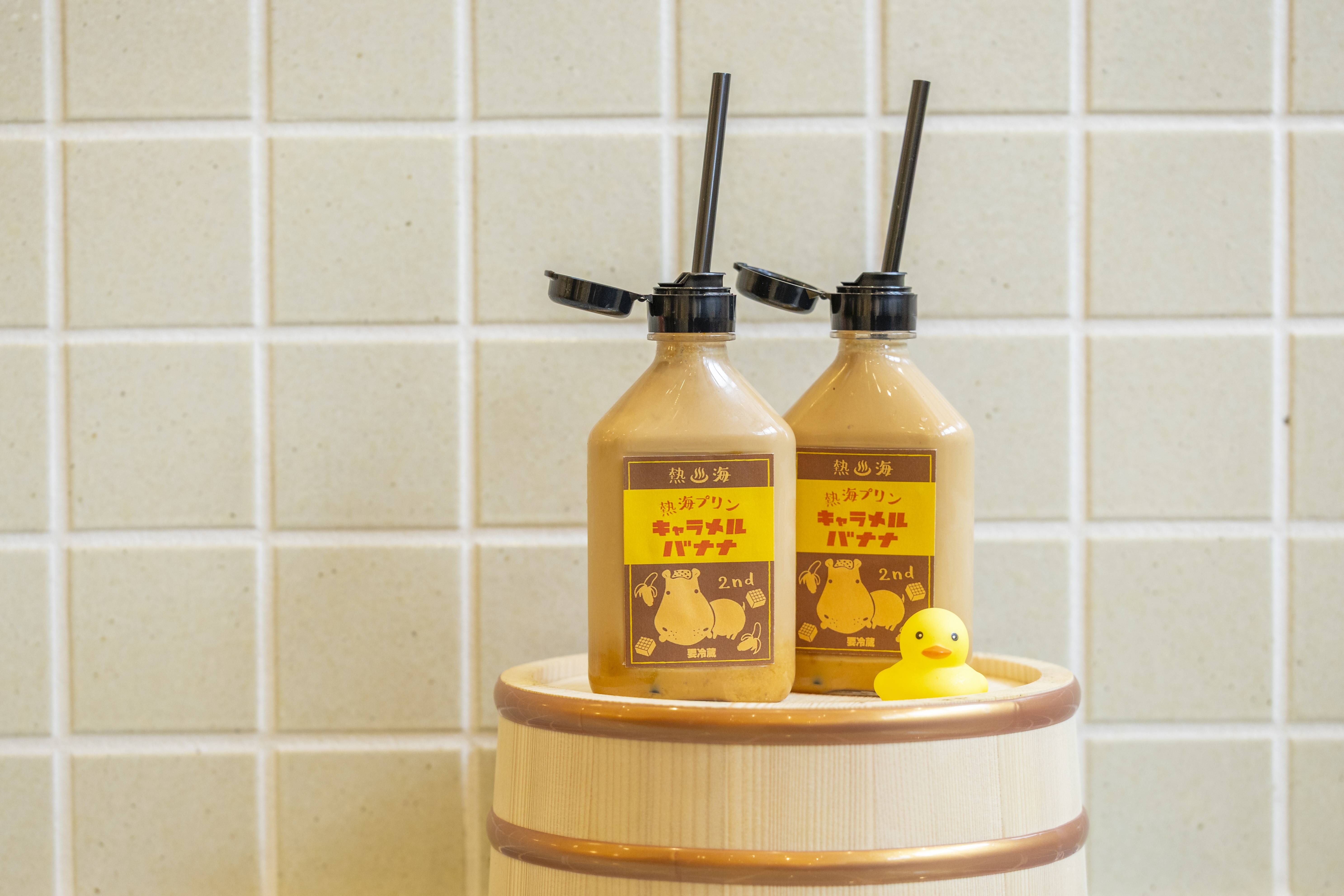 「風呂上がりの牛乳三兄弟キャラメルバナナ」530円