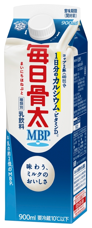 毎日骨太 MBP(R)900ml