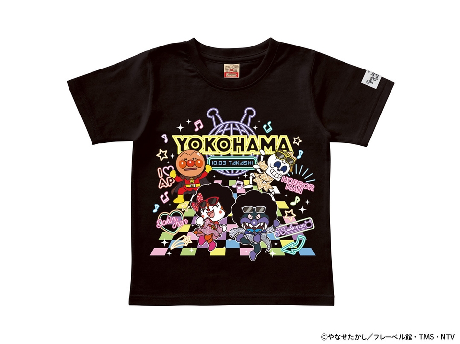 Your design Factory (ユアデザインファクトリー) ※画像はイメージです