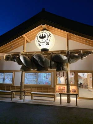 うなぎのしろむら 春日井店