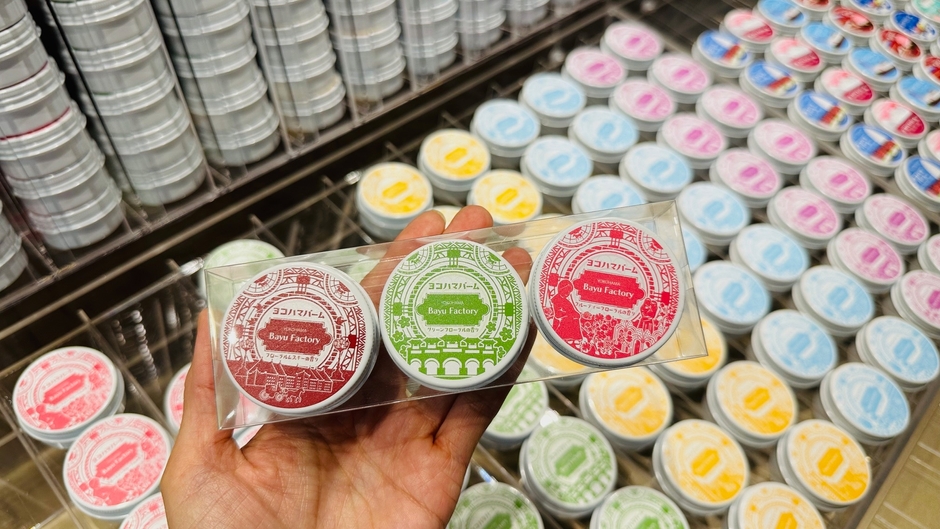 オープンキャンペーン