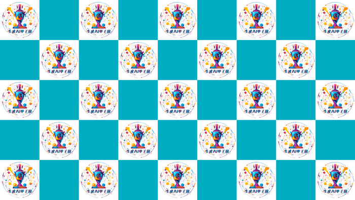 生成AI甲子園Zoom背景