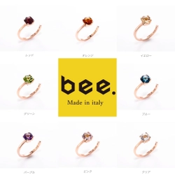 カラーセラピー ジュエリー「bee」より、 色彩心理学・カラーセラピーにもとづいた 【カラーストーンリング「bee」リング】を発売