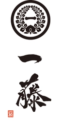 株式会社Willing hands