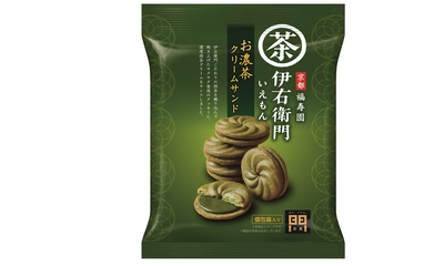 ＼食べる伊右衛門！／こだわり抹茶を使用した 『伊右衛門　お濃茶クリームサンド』新発売！