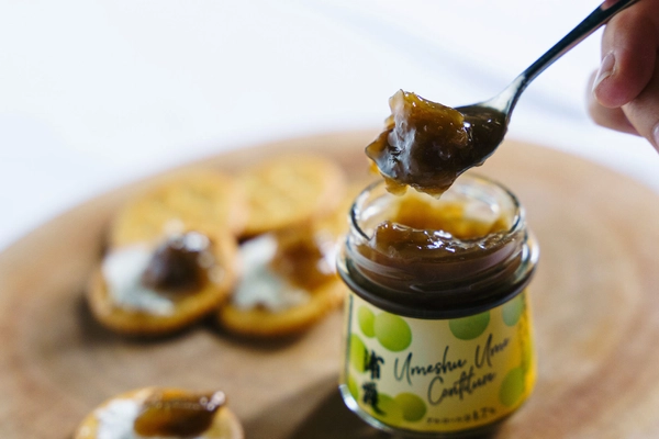 梅酒の梅の実で造る「梅酒うめコンフィチュール」新発売！