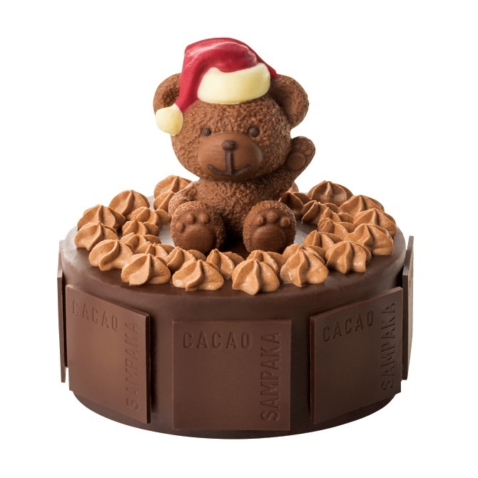 <カカオ サンパカ>アレハンドラ