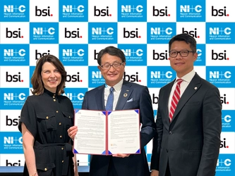 BSIグループジャパン（英国規格協会）、 グローバル初となる（※1）AA1000に基づく ISO 30414人的資本情報開示保証を日本情報通信に授与