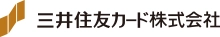 三井住友カード株式会社