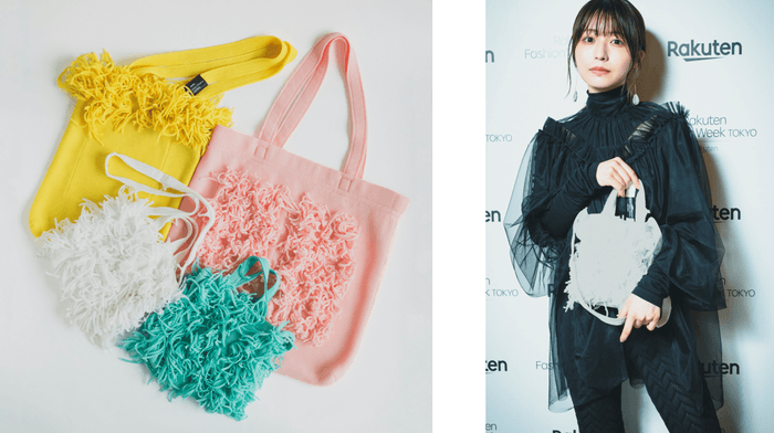 Rakuten FWT 2023 SSシーズンの公式エコバッグ/“SDGsレポーター”長濱ねるさん